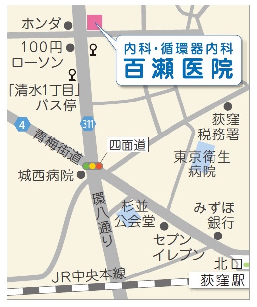 百瀬医院へのアクセス地図